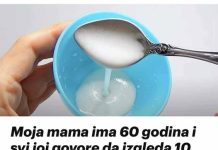 Moja mama ima 60 godina i svi joj govore da izgleda 10 godina mlađe: samo stavi ovu smjesu i izgledat ćeš super..