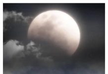 Večeras je rijetka pojava jer dvostruki pun Mjesec krasi nebo, signalizirajući početak čarobnog razdoblja za tri određena znaka, događaj koji se događa samo jednom u životu.