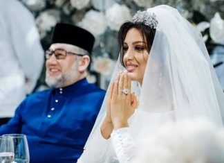 Nakon što se udala za 24-godišnjeg sultana i nakon toga rodila njihovog sina jedinca, primila je telefonski poziv samo dva dana nakon njihovog braka koji je otkrio šokantnu istinu.