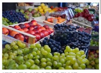 Pažnja kupcima: Molimo vas da ne kupujete ovo voće uvezeno iz Srbije jer sadrži pesticid štetan za mozak!