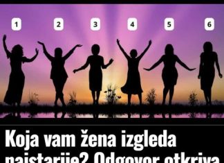 Koja vam žena izgleda najstarija? Odgovor otkriva važne aspekte vašeg karaktera