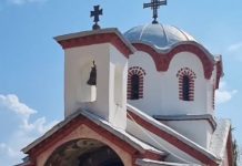 Ako želite da vam sve u životu bude dobro, idite u ovaj samostan: Ljudi se kunu da su sve njihove nevolje tu nestale, doživjele preporod.