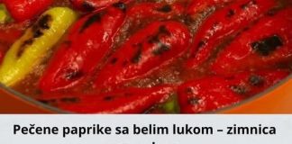 Pečene paprike sa belim lukom – zimnica puna ukusa Pečene paprike sa belim lukom – zimnica puna ukusa - featured image