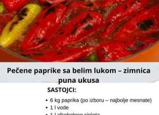 Pečene paprike sa belim lukom – zimnica puna ukusa Pečene paprike sa belim lukom – zimnica puna ukusa - featured image