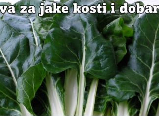 BLITVA ZA JAKE KOSTI I DOBAR VID – SPREMANJE NA DALMATINSKI NAČIN (RECEPTI)!! BLITVA ZA JAKE KOSTI I DOBAR VID – SPREMANJE NA DALMATINSKI NAČIN (RECEPTI)!! - featured image