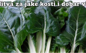 BLITVA ZA JAKE KOSTI I DOBAR VID – SPREMANJE NA DALMATINSKI NAČIN (RECEPTI)!! BLITVA ZA JAKE KOSTI I DOBAR VID – SPREMANJE NA DALMATINSKI NAČIN (RECEPTI)!! - featured image