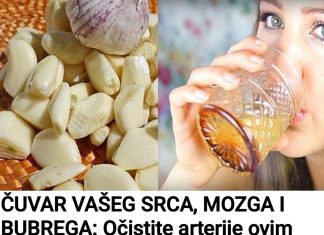 Čuvar vašeg srca , mozga i bubrega: Očistite arterije ovim snažnim napitkom koji poboljšava cirkulaciju i smanjuje krvni pritisak Čuvar vašeg srca , mozga i bubrega: Očistite arterije ovim snažnim napitkom koji poboljšava cirkulaciju i smanjuje krvni pritisak - featured image