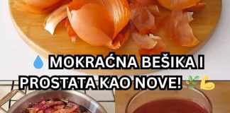 Mokraćna bešika i prostata kao novi! Djedov stari lijek od ljuske luka Mokraćna bešika i prostata kao novi! Djedov stari lijek od ljuske luka - featured image