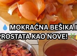 Mokraćna bešika i prostata kao novi! Djedov stari lijek od ljuske luka Mokraćna bešika i prostata kao novi! Djedov stari lijek od ljuske luka - featured image