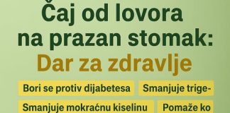 Čaj od lovorovog lista: Jednostavan jutarnji ritual za prirodno zdravlje Čaj od lovorovog lista: Jednostavan jutarnji ritual za prirodno zdravlje - featured image