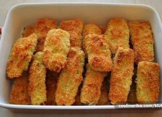 HRSKAVE POHOVANE TIKVICE IZ PEĆNICE HRSKAVE POHOVANE TIKVICE IZ PEĆNICE - featured image