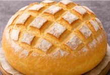 BRZI DOMAĆI HLJEB OD 6 SASTOJAKA – jednostavna metoda za savršeno hrskav i ukusan rezultat! BRZI DOMAĆI HLJEB OD 6 SASTOJAKA – jednostavna metoda za savršeno hrskav i ukusan rezultat! - featured image