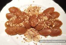 BOSANSKA HALVA – tradicionalni recept za koji vam je potrebno 20 minuta BOSANSKA HALVA – tradicionalni recept za koji vam je potrebno 20 minuta - featured image
